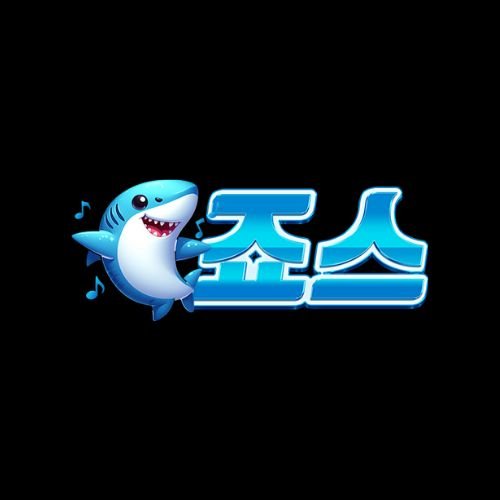 죠스벳 로고