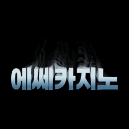 에쎄카지노 로고